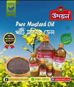 product-2