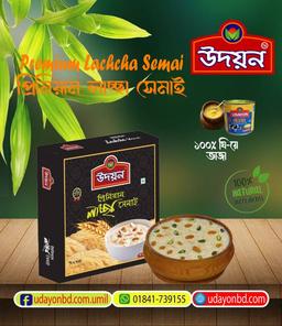 product-3
