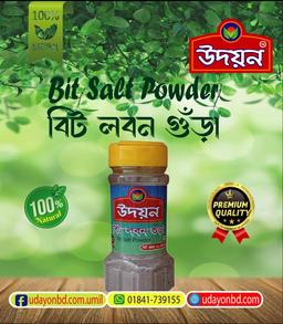 product-3