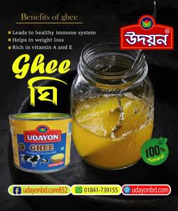 product-2