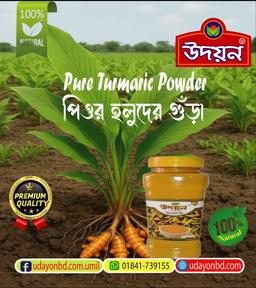 product-2