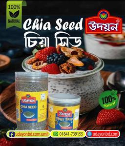 product-2