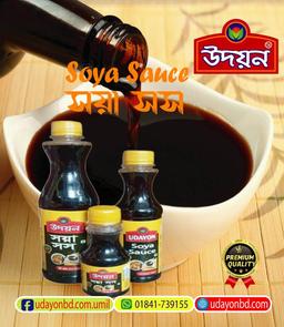 product-2