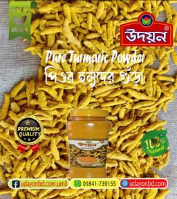 product-3