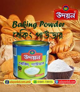 product-2