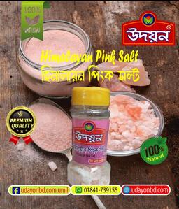 product-2