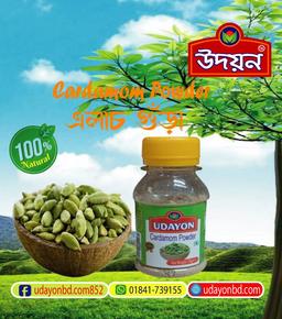 product-2