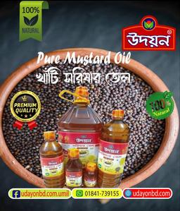 product-3