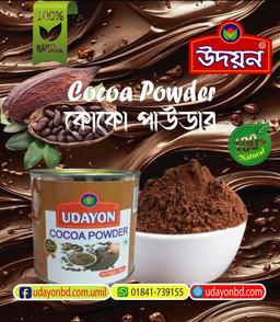 product-2